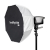 SmallRig 6407 FL-65 - składany softbox typu Lantern (65cm, szybkie rozkładanie, Bowens)
